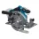 BULLE ΕΠΑΝΑΦΟΡΤΙΖΟΜΕΝΟ ΔΙΣΚΟΠΡΙΟΝΟ (BRUSHLESS) Φ185 mm ΒΑΡΕΩΣ ΤΥΠΟΥ (SOLO) 633391