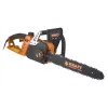 KRAFT ΗΛΕΚΤΡΙΚΟ ΑΛΥΣΟΠΡΙΟΝΟ 2400W 18'' 691158