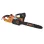 KRAFT ΗΛΕΚΤΡΙΚΟ ΑΛΥΣΟΠΡΙΟΝΟ 2700W 450mm (18'') 691159