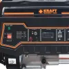 KRAFT ΗΛΕΚΤΡΟΓΕΝΝΗΤΡΙΑ ΒΕΝΖΙΝΗΣ LT3600 63765