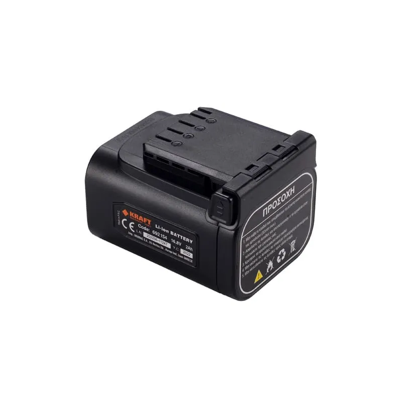 KRAFT ΜΠΑΤΑΡΙΑ 16.8V 2Ah ΨΑΛΙΔΙΟΥ ΚΛΑΔΕΜΑΤΟΣ 692154