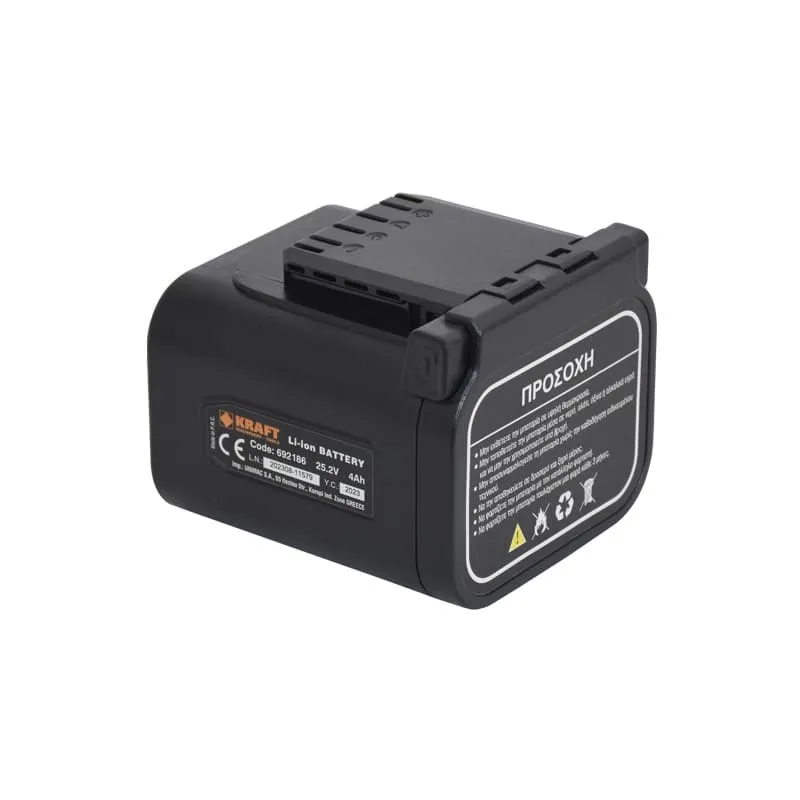 KRAFT ΜΠΑΤΑΡΙΑ 25.2V 4Ah ΨΑΛΙΔΙΟΥ ΚΛΑΔΕΜΑΤΟΣ 692186