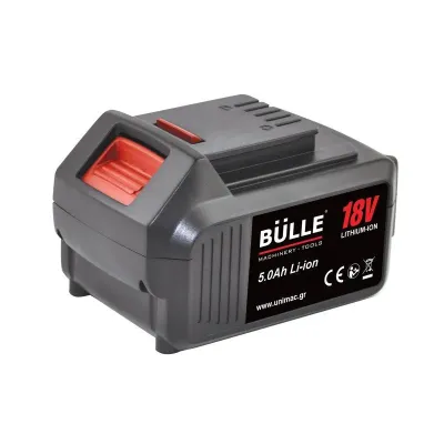 BULLE ΜΠΑΤΑΡΙΑ 18V Li-Ion 5Ah PL SERIES 642028