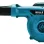 BULLE Ηλεκτρικός Φυσητήρας 600 Watt - 63486