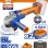 WADFOW ΣΕΤ ΓΩΝΙΑΚΟΣ ΤΡΟΧΟΣ 115mm ΜΠΑΤΑΡΙΑΣ Li-ion 20V / 1150W / 4Ah / 2 ΜΠΑΤ BL Motor (WLAPB522E)