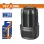 WADFOW ΜΠΑΤΑΡΙΑ ΛΙΘΙΟΥ 16V / 2Ah (WLBM520E)