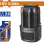 WADFOW ΜΠΑΤΑΡΙΑ ΛΙΘΙΟΥ 16V / 2Ah (WLBM520E)