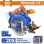 WADFOW ΔΙΣΚΟΠΡΙΟΝΟ ΜΠΑΤ. Li-ion 20V / 165mm ΧΩΡΙΣ ΜΠΑΤΑΡΙΑ & ΦΟΡΤΙΣΤΗ (WLWP5520)