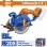 WADFOW ΔΙΣΚΟΠΡΙΟΝΟ ΜΠΑΤ. Li-ion 20V / 140mm ΧΩΡΙΣ ΜΠΑΤΑΡΙΑ & ΦΟΡΤΙΣΤΗ (WLWP5630)