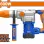 WADFOW ΠΙΣΤΟΛΕΤΟ ΣΚΑΠΤΙΚΟ - ΠΕΡΙΣΤΡ. SDS-MAX 1.600W (WRH3D38)