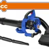 WADFOW ΦΥΣΗΤΗΡΑΣ - ΑΝΑΡΡΟΦΗΤΗΡΑΣ ΒΕΝΖ. 25.4cc / 1.2HP (WYQ2A25)
