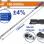 WADFOW ΔΥΝΑΜΟΚΛΕΙΔΟ 3/4" 1205mm / 160-800Nm (WWQ8D32)