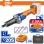 WADFOW ΛΕΙΑΝΤΗΡΑΣ ΙΣΙΟΣ ΜΠΑΤ. Li-ion 20V / 4Ah / 1 ΜΠΑΤ BL Motor (WZY1501)