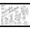 Bosch GBH 5-40 DCE Περιστροφικό πιστολέτο 1350 Watt 0.611.264.000