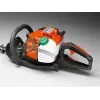 Husqvarna Ψαλίδι Μπορντούρας 122HD60 029665324-01