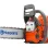 HUSQVARNA Αλυσοπριονο 455R-18