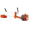 HUSQVARNA ΘΑΜΝΟΚΟΠΤΙΚΟ 545RXT 029671767-04