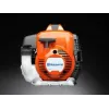 HUSQVARNA Κονταοροαλυσοπριονο 525P4S 029673294-01