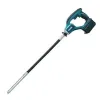 MAKITA DVR350RME ΔΟΝΗΤΗΣ ΣΚΥΡΟΔΕΜΑΤΟΣ 800mm