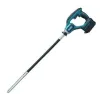 MAKITA DVR350RME ΔΟΝΗΤΗΣ ΣΚΥΡΟΔΕΜΑΤΟΣ 800mm