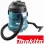 MAKITA VC3510 