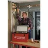 ROTHENBERGER Σύστημα Ψύξεως Σωλήνων ROFROST TURBO 2 (6.2203)