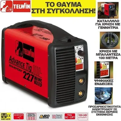 TELWIN ADVANCE 227 TIG  - 816010