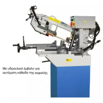 FABEL ΣΙΔΗΡΟΠΡΙΟΝΟ ΤΑΙΝΙΑΣ G4017 - 63239