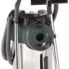 Metabo ASA 30 L PC INOX Σκούπα Πολλαπλών Χρήσεων 1250 Watt 6.02015.00 