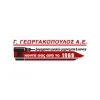 GRAPHITE Αλυσοπρίονο μπαταρίας 18V 25cm Solo (Χωρίς Μπαταρία) 58G034