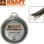 KRAFT ALU ΝΗΜΑ ΚΟΠΗΣ 3.00mm 450gr - 69336
