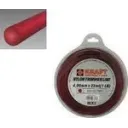 KRAFT PRO ΝΗΜΑ ΚΟΠΗΣ ΣΤΡΟΓΓΥΛΟ 2.40mm 450gr - 69360