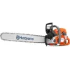 HUSQVARNA AUTOTUNE ΑΛΥΣΟΠΡΙΟΝΟ 572XP-20 029667331-20