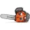 Husqvarna Αλυσοπρίονο Μπαταρίας Husqvarna T535iXP-14