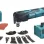 MAKITA ΠΟΛΥΕΡΓΑΛΕΙΟ ΜΕ ΤΑΧΥΠΟΔΟΧΗ 18V + 38 ΕΞΑΡΤΗΜΑΤΑ (ΜΟΝΟ ΤΟ ΣΩΜΑ) DTM51ZJX2