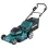 MAKITA ΜΗΧΑΝΗ ΓΚΑΖΟΝ 64Vmax 534mm/BL LM002JM101