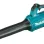 MAKITA ΦΥΣΗΤΗΡΑΣ 18V 13 m³/min (ΜΟΝΟ ΤΟ ΣΩΜΑ) DUB184Z 