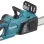 MAKITA ΗΛΕΚΤΡΙΚΟ ΑΛΥΣΟΠΡΙΟΝΟ 1.800W 40 cm UC4041A