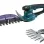 MAKITA MΠΟΡΝΤΟΥΡΟΨΑΛΙΔΟ 10,8V 200mm ΛΑΜΑ UH201DSAX