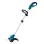 MAKITA ΧΛΟΟΚΟΠΤΙΚΟ 12Vmax 26cm UR100DZ