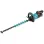 MAKITA ΜΠΟΡΝΤΟΥΡΟΨΑΛΙΔΟ XGT® 40Vmax 60cm/BL (ΜΟΝΟ ΤΟ ΣΩΜΑ) UH004GZ