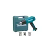 MAKITA ΠΙΣΤΟΛΙ ΘΕΡΜΟΥ ΑΕΡΑ 1600W HG5030K