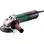 Γωνιακός Τροχός Metabo ρυθμιζόμενος 1700W WEV 17-125 QUICK 125mm 6.00516.00