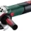 Γωνιακός Τροχός Metabo ρυθμιζόμενος 1700W WEV 17-125 QUICK 125mm 6.00516.00