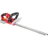 RAIDER R20 Solo Ψαλίδι μπορντούρας 45cm 14mm RDP-YHT20 075766