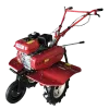RAIDER Σκαπτική φρέζα 7.0hp με εξαρτήματα RD-T11 076908