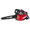 RAIDER Αλυσοπρίονο βενζίνης 2,55kg με λάμα carving 25cm 1,4hp RDP-GCS28 076710