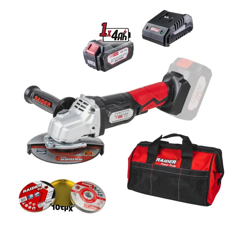RAIDER R20 combo-01 Γωνιακός τροχός με φορτιστή & μπαταρία 4Ah/1h δίσκοι 10τεμ. & τσάντα