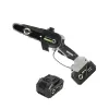 Turbo Plus Αλυσοπρίονο μπαταρίας 20V 2x4.0Ah 20cm Brushless TRB2000-SET2