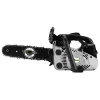 Turbo Plus Αλυσοπρίονο κλαδευτικό 1,2Hp 25cm TRB2500